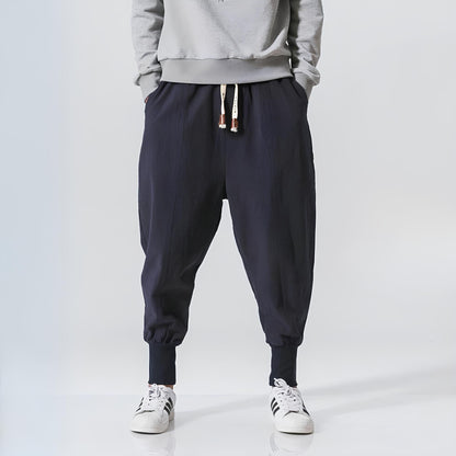 Culture® |  Relaxed Cotton Jogger Pants