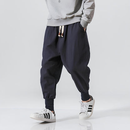 Culture® |  Relaxed Cotton Jogger Pants