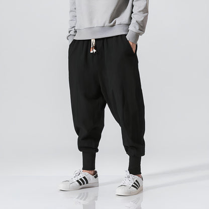 Culture® |  Relaxed Cotton Jogger Pants