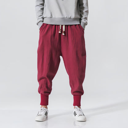 Culture® |  Relaxed Cotton Jogger Pants