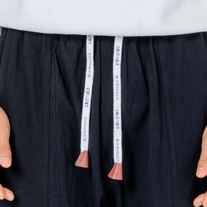Culture® |  Relaxed Cotton Jogger Pants